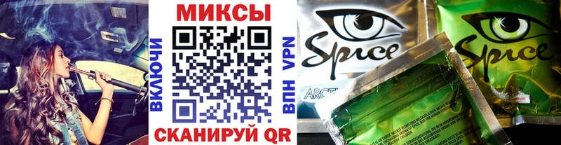 дарк нет телеграм  Болгар  БУТИРАТ вода 