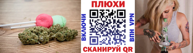 MEGA маркетплейс  Болгар  Печенье с ТГК марихуана  как найти  