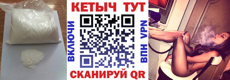 Кетамин ketamine  Болгар 
