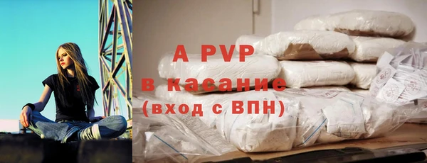 бошки Алзамай