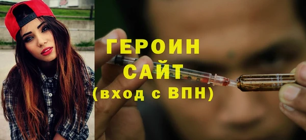 бутик Алексин