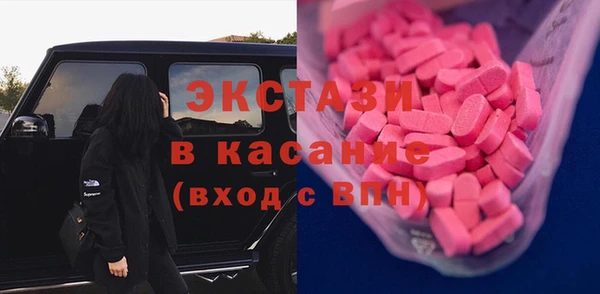 гидропоника Абинск