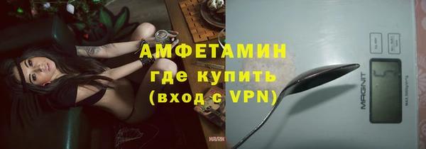 гидропоника Абинск