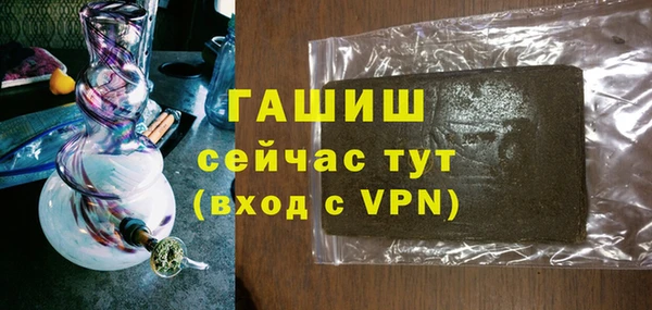 бошки Алзамай