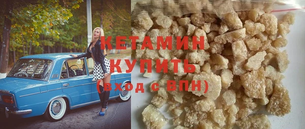 гидропоника Абинск