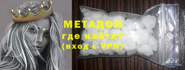 гидропоника Абинск