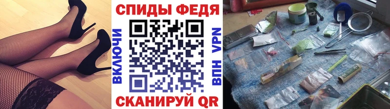 ссылка на мегу зеркало  Болгар  МЕТАМФЕТАМИН кристалл  как найти  