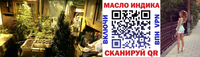hydra онион  Болгар  Дистиллят ТГК жижа  где продают наркотики 